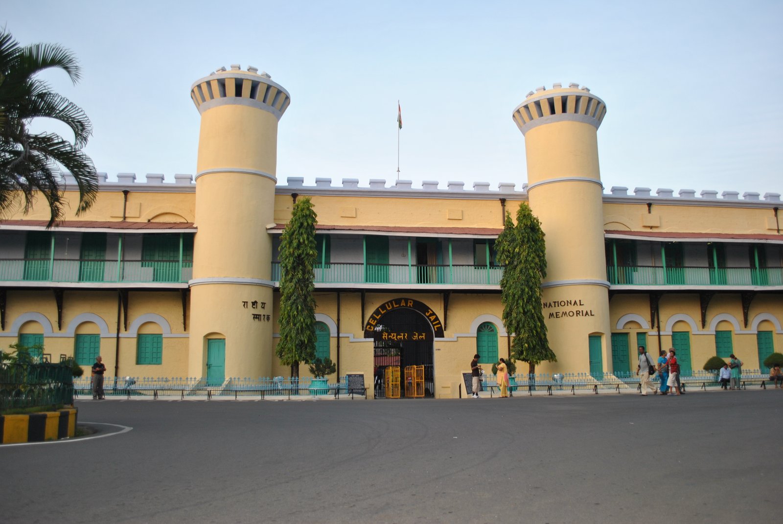 Cellular Jail Port Blair